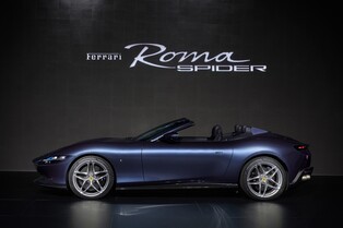 Ferrari opens Asia's 1st Universo Ferrari exhibition in S. Korea