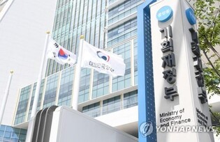 S. Korea to sell 6 tln won in Treasury bills in June