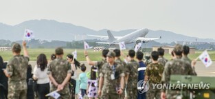 S. Korea to join multilateral Red Flag-Alaska air drills this month