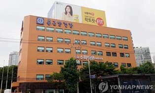 Major children's hospital to end weekend services on pediatrician shortage