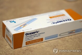 '살빼는 약' 품귀에 소비자가 원료 직구까지…FDA는 안전성 경고