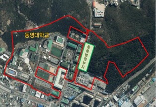 동명대에 경상국립대 대학동물병원 부산분원 건립
