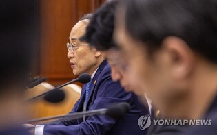 S. Korea showing signs of export recovery: finance minister