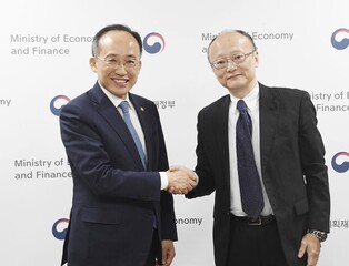 S. Korea, Japan to hold finance ministerial meeting this month in Tokyo