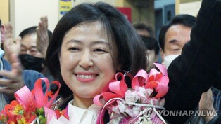 Ruling party lawmaker under police probe over alleged illegal political funds