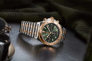 스위스 시계브랜드 브라이틀링, 한국 한정판 상품 출시