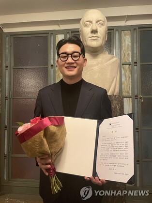 박보균 장관, '퀸엘리자베스 국제콩쿠르' 우승 김태한에 축전