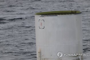 S. Korean military continues operation to salvage N. Korean rocket debris