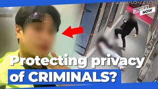 Man kicks woman unconscious & assaults her: Should his identity be protected?