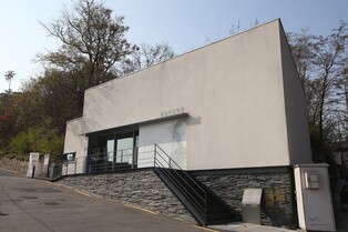 종로서 느끼는 윤동주 자취…문화예술 도보여행 '모던마실'