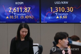 Foreigners to be allowed to invest in S. Korean stock market without prior registration starting Dec.