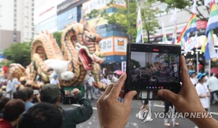 울산시 "공업축제에 70만명 넘게 다녀가…전국 축제로 만들 것"