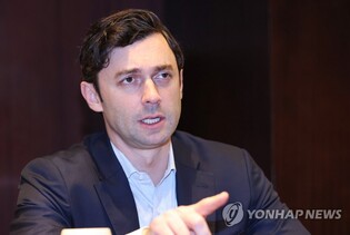 U.S. Senate launches 'Korea Caucus' to mark 70th anniv. of alliance