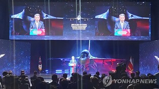 (LEAD) S. Korea holds roll-out ceremony for 1st FA-50GF fighter for Poland