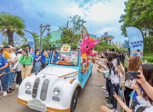 [게시판] 더핑크퐁컴퍼니, 중국 '하이창 오션파크'와 업무협약
