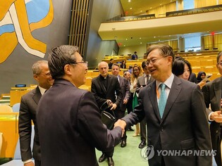 (2nd LD) S. Korea wins seat on U.N. Security Council for 2024-25