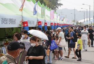 청원생명축제 농특산물 판매장 참여농가 모집