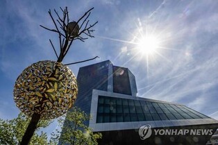 ECB "소비자 인플레 기대치 크게 하락"…금리인상 종료 기대↑
