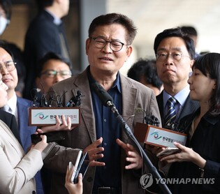 Ex-DP leader Song again turned away after voluntary appearance for questioning