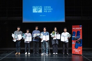 CJ문화재단, 인디뮤지션·단편영화·뮤지컬 지원대상 15팀 선정