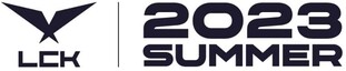 하반기 국내 LoL 최강자 가리는 LCK 서머 개막…8월 대전서 결승