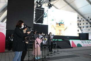 울산울주세계산악영화제, 청각·시각장애인 지원 콘텐츠 제작