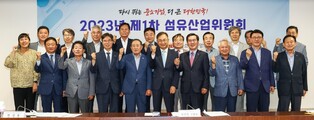중기중앙회 "섬유·패션칼라 업종, 뿌리산업에 포함해야"