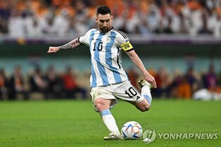 미국 프로축구 선택한 메시 "돈을 원했다면 사우디로 갔을 것"