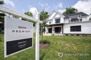 미국서 주택 '매입'이 '임대' 보다 더 싼 대도시 4곳