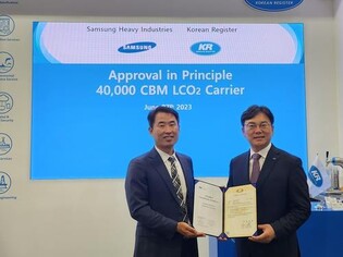 Samsung Heavy wins certification for design of LCO2 carrier