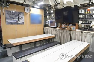 Navy picks two female commissioned officers for submarine duty for first time