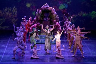 한예종 창작발레 '인어공주', 불가리아 극장에 오른다