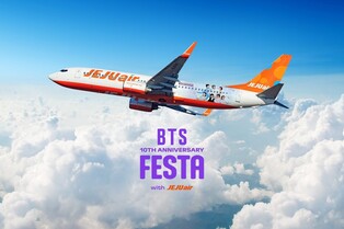 제주항공, BTS 10주년 기념 항공기 래핑·'보라 항공권' 이벤트