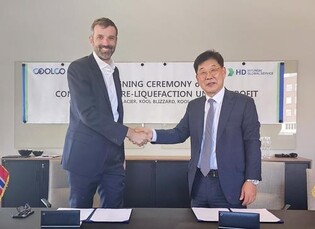 HD Hyundai Global Service wins US$50 mln order for LNG carrier re-liquefaction