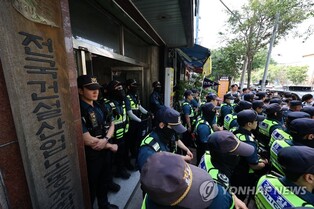 Police raid construction union over alleged illegal street rally in May