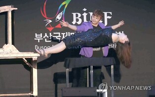 부산국제매직페스티벌, 개발도상국에 마술 원조 펼친다