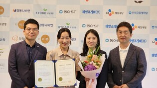 풀무원식품, 16년 연속 소비자중심경영 인증 획득