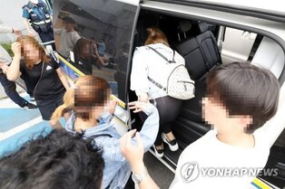 10 Vietnamese flee police custody through window 'one cat can barely pass'