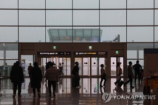 Korean Air's lounge at Incheon airport catches fire; no casualties