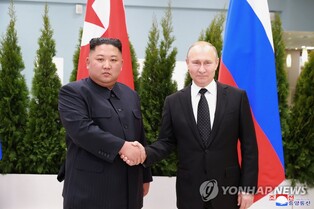 N. Korean leader vows stronger strategic ties with Russia in message to Putin