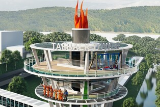 태백시, 높이 40ｍ 시티타워 설치…스카이워크도