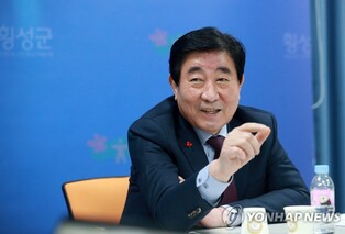 "강원특별자치도 출범 경축"…횡성군민의 날 기념식 18일 열려