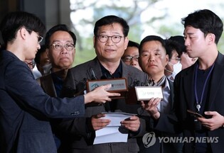 Prosecutors raid consulting firm in probe into campaign funding for ex-DP leader