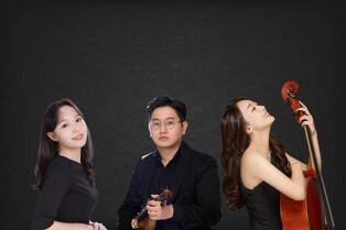 '전시와 클래식의 만남'…국립익산박물관서 '전시홀 음악회'