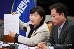 '日원전 드라마' 공개 지연에 野 "尹정부 눈치?"…與 "가짜뉴스"