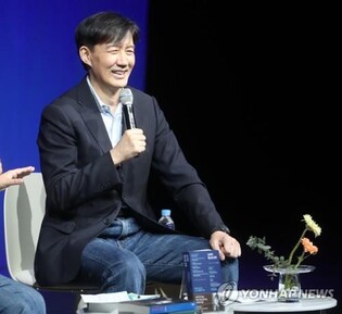 Seoul National University decides to fire ex-Justice Minister Cho Kuk as professor