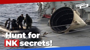 South Korea's race against China to find North Korean rocket debris in the Yellow Sea