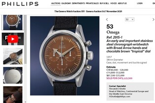 제조사도 속았다…스위스 오메가, 자사 짝퉁 44억원에 구매