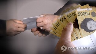 축제 개막일에 시의원에게 돈 봉투 뿌린 제전위원장 송치