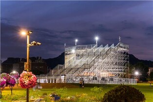 [게시판] 서울도시건축비엔날레 주제관 '하늘소' 연장운영